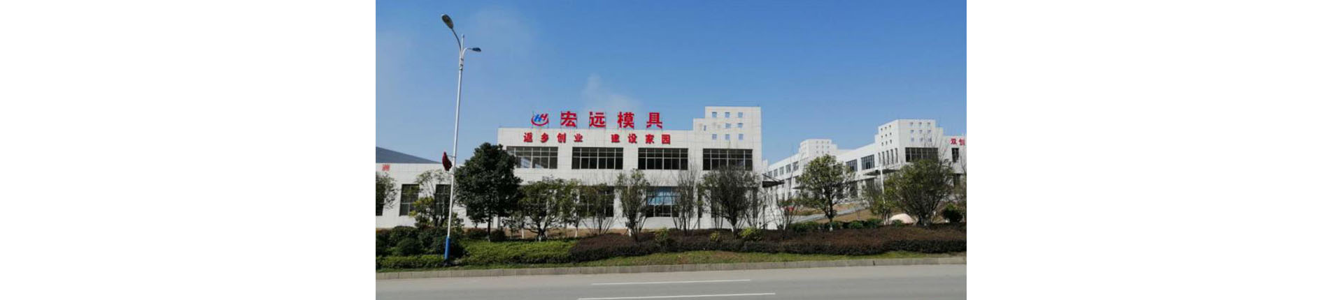 JIANGNAN.COM_怀化模具厂|怀化模具加工|怀化模具